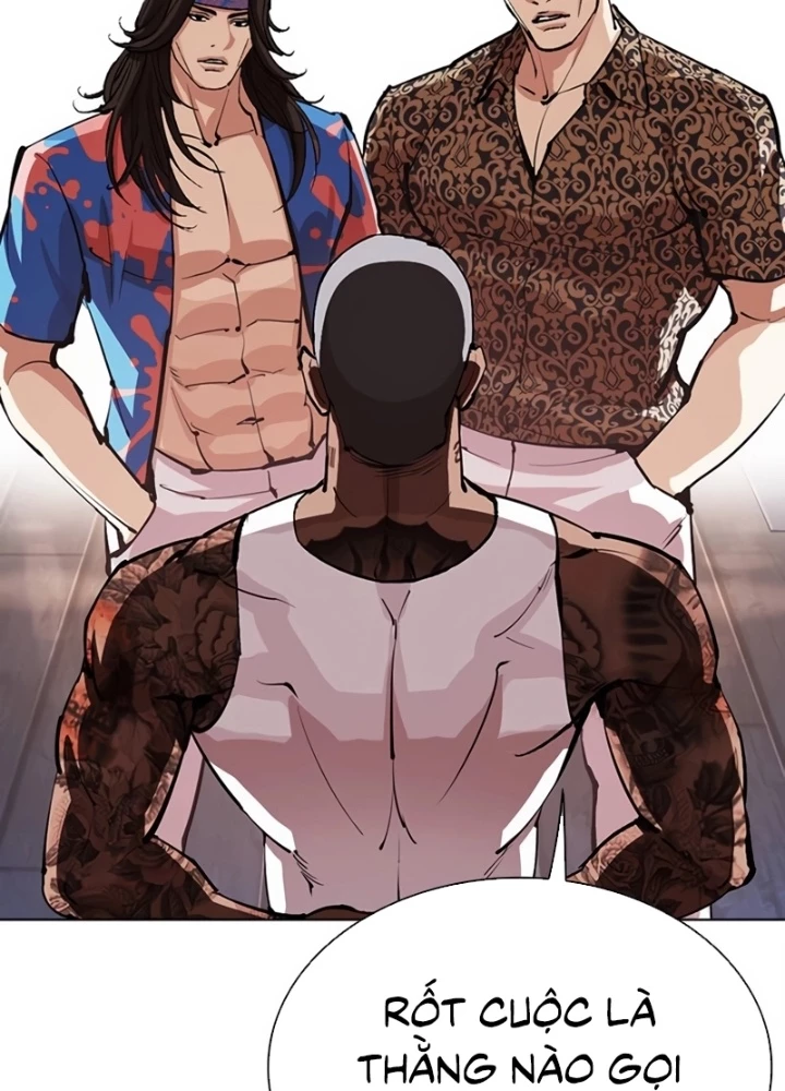 Hoán Đổi Diệu Kỳ Chapter 555 - 241