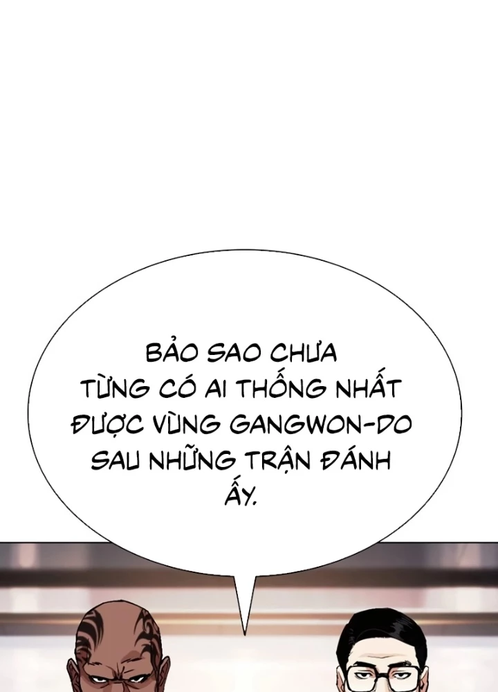 Hoán Đổi Diệu Kỳ Chapter 555 - 249