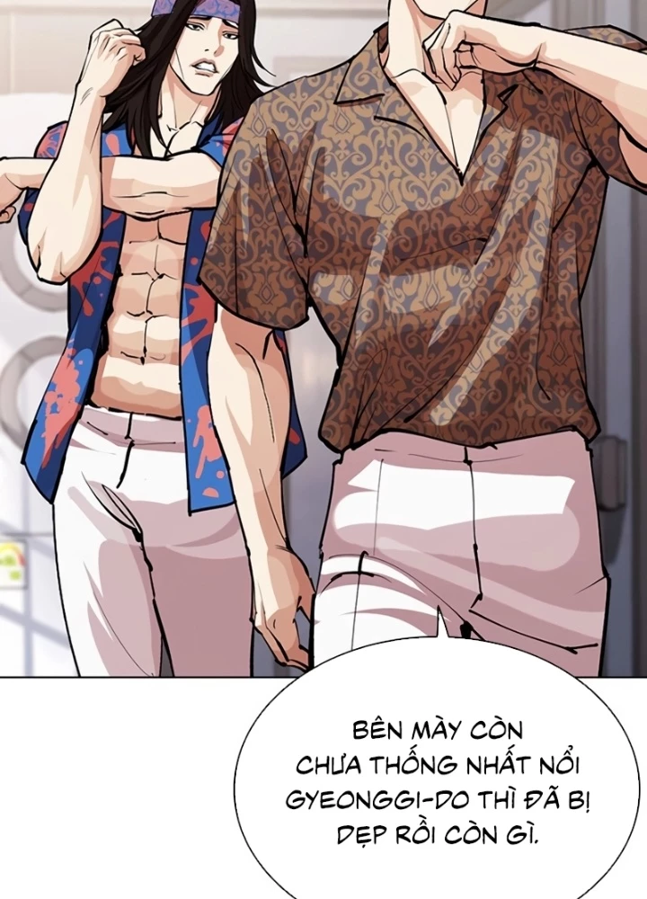 Hoán Đổi Diệu Kỳ Chapter 555 - 259