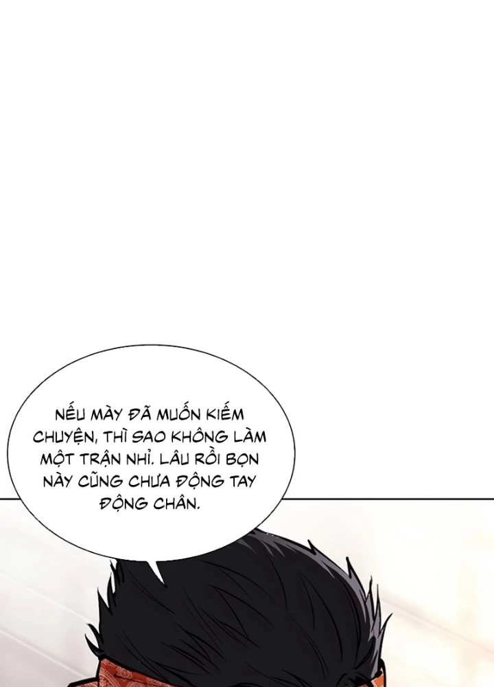 Hoán Đổi Diệu Kỳ Chapter 555 - 261