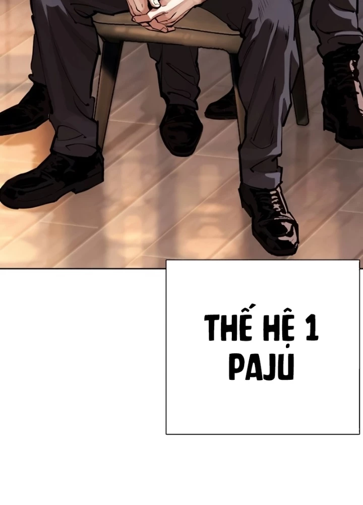 Hoán Đổi Diệu Kỳ Chapter 555 - 271