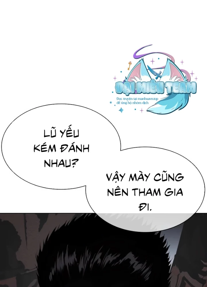 Hoán Đổi Diệu Kỳ Chapter 555 - 273