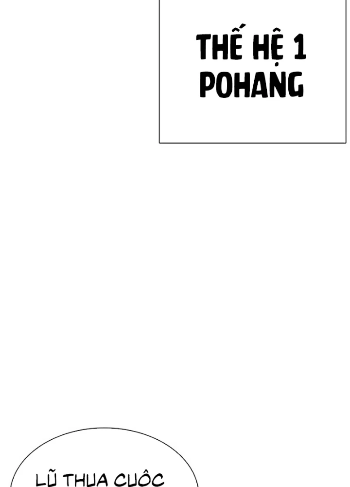 Hoán Đổi Diệu Kỳ Chapter 555 - 283