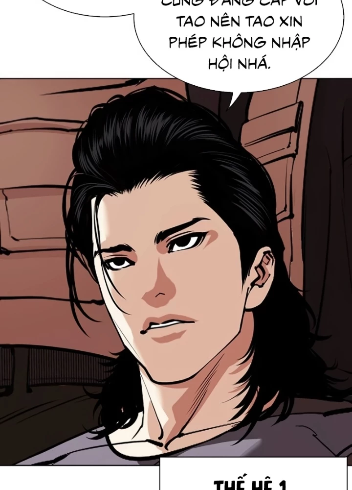 Hoán Đổi Diệu Kỳ Chapter 555 - 285