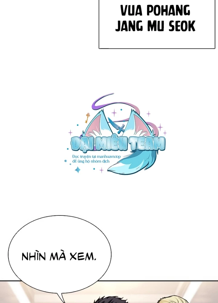 Hoán Đổi Diệu Kỳ Chapter 555 - 287