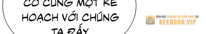 Hoán Đổi Diệu Kỳ Chapter 555 - 300