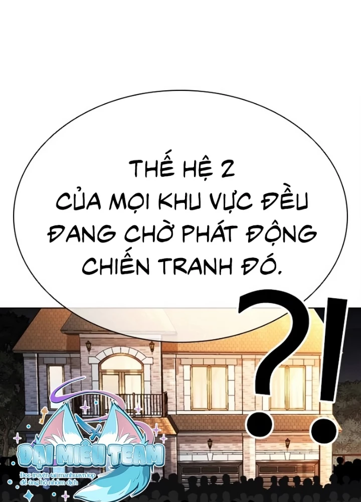 Hoán Đổi Diệu Kỳ Chapter 555 - 303