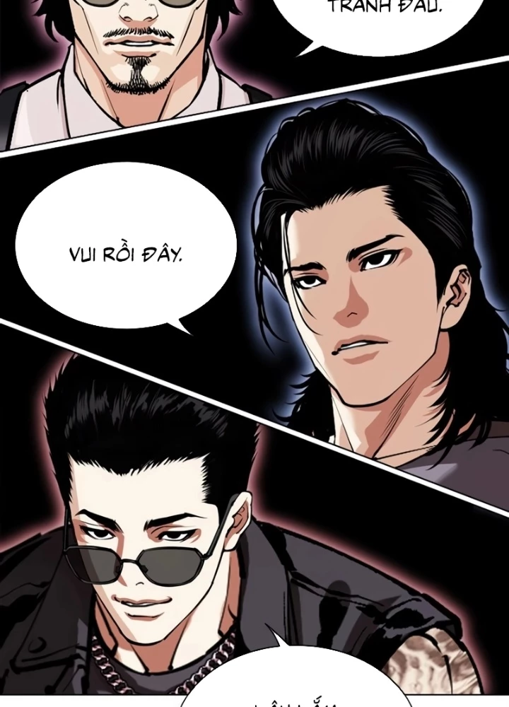 Hoán Đổi Diệu Kỳ Chapter 555 - 309