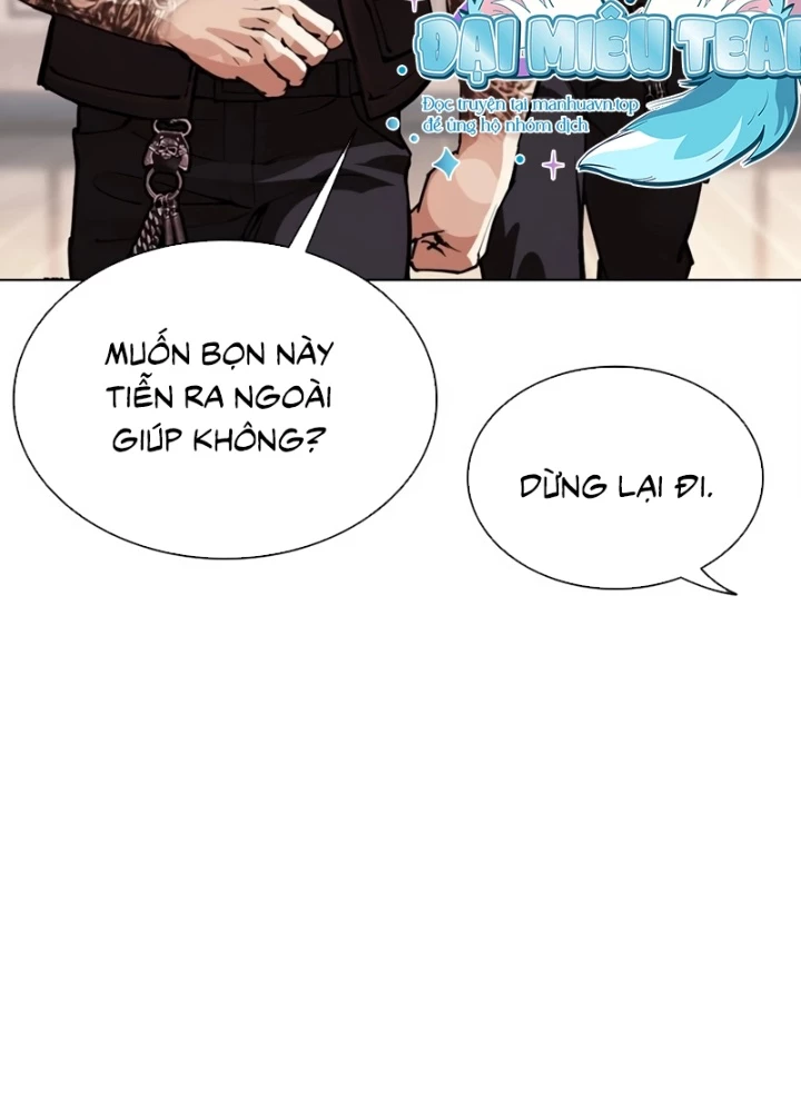 Hoán Đổi Diệu Kỳ Chapter 555 - 321