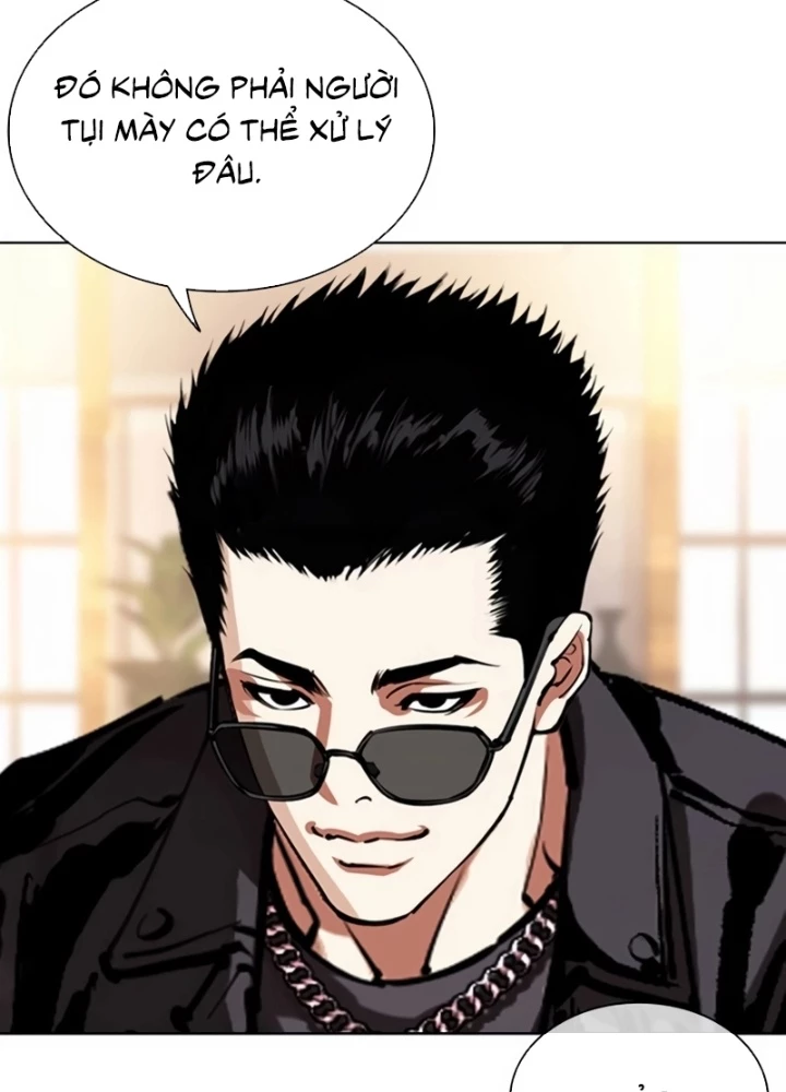 Hoán Đổi Diệu Kỳ Chapter 555 - 323