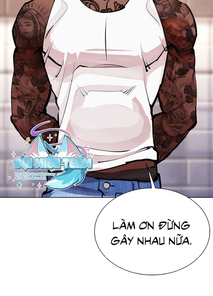 Hoán Đổi Diệu Kỳ Chapter 555 - 343