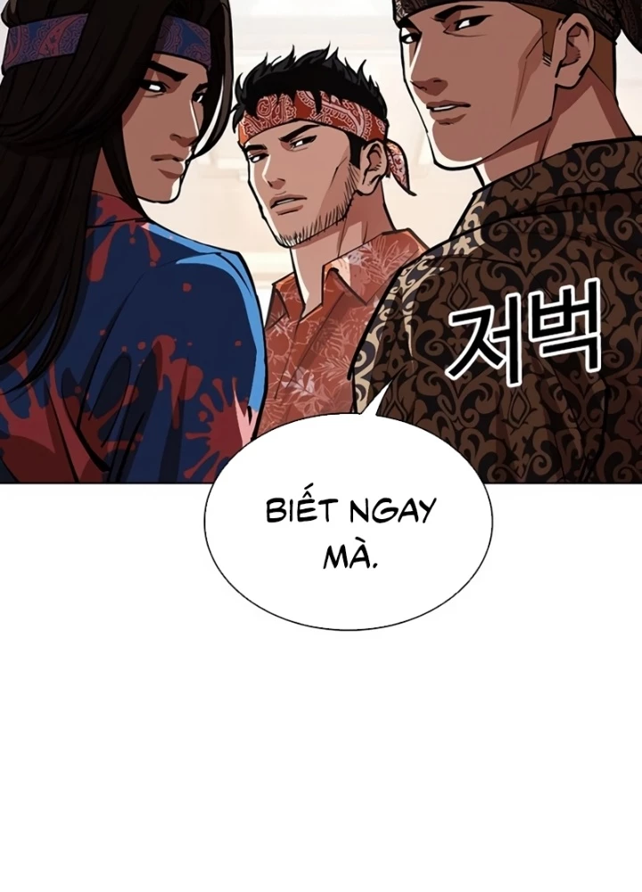 Hoán Đổi Diệu Kỳ Chapter 555 - 349