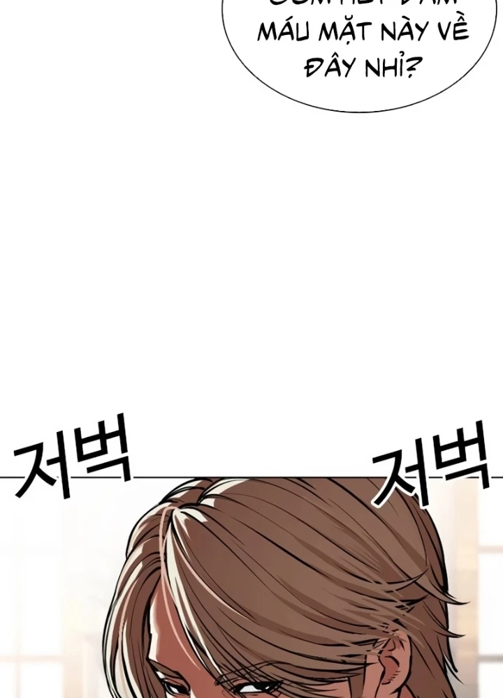 Hoán Đổi Diệu Kỳ Chapter 555 - 353