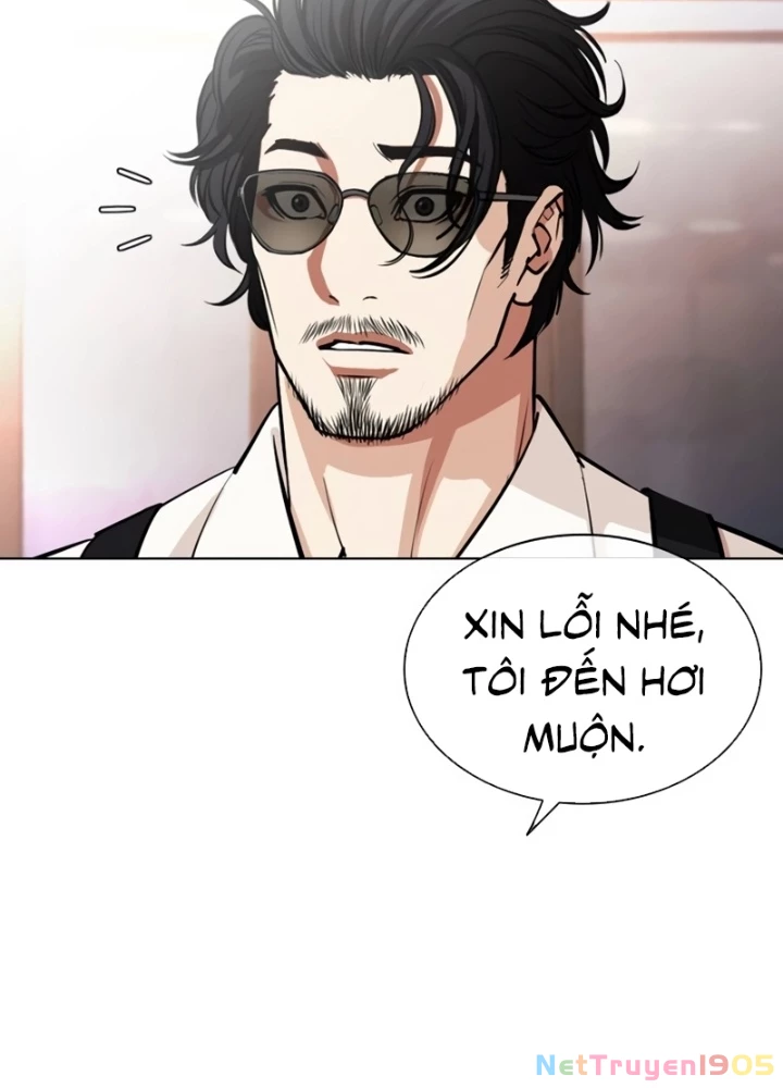 Hoán Đổi Diệu Kỳ Chapter 555 - 359