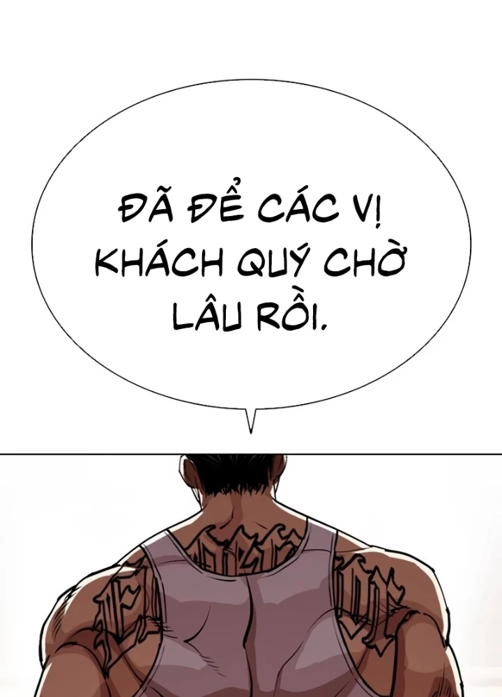 Hoán Đổi Diệu Kỳ Chapter 555 - 361