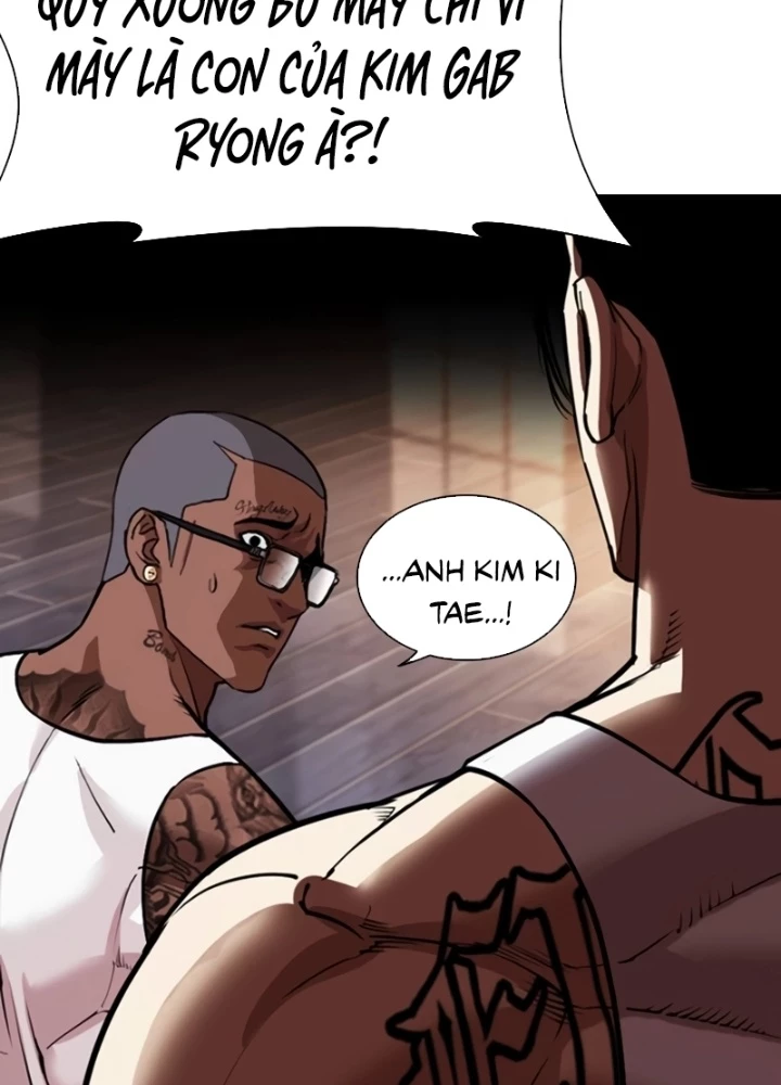 Hoán Đổi Diệu Kỳ Chapter 555 - 393