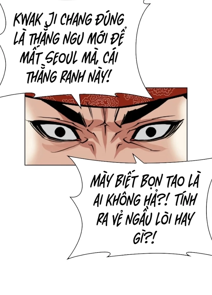 Hoán Đổi Diệu Kỳ Chapter 555 - 397