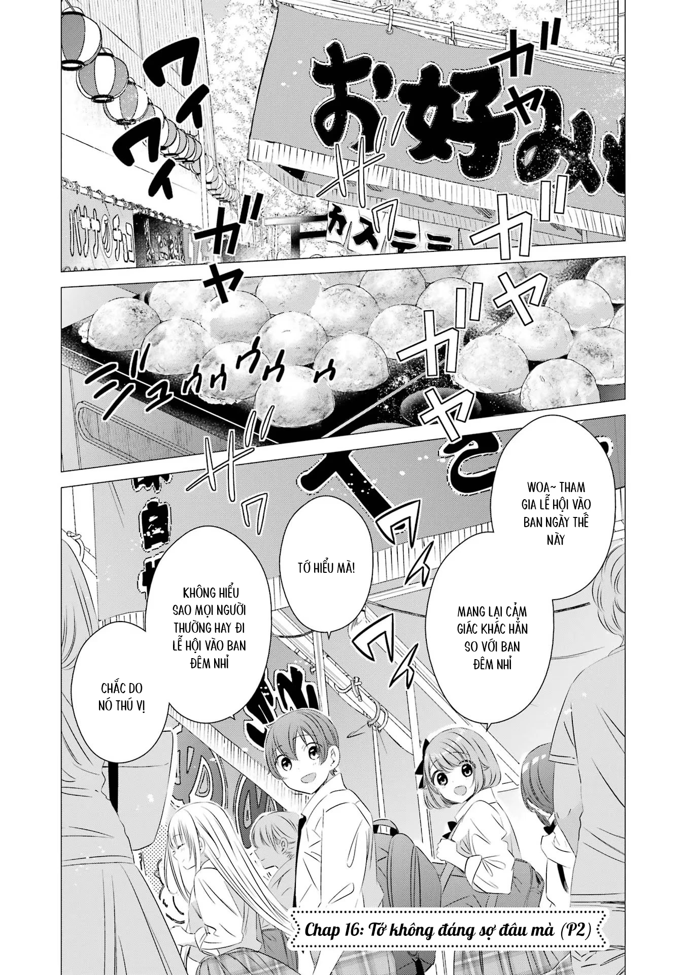 Một Căn Phòng, Đầy Ánh Sáng, Có Thiên Thần Chapter 16 - Trang 2