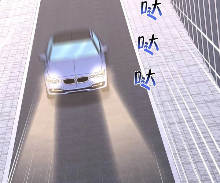 Mỗi Tuần Ta Có Một Nghề Nghiệp Mới Chapter 798 - 8