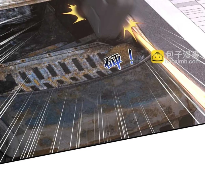 Mỗi Tuần Ta Có Một Nghề Nghiệp Mới Chapter 798 - 24