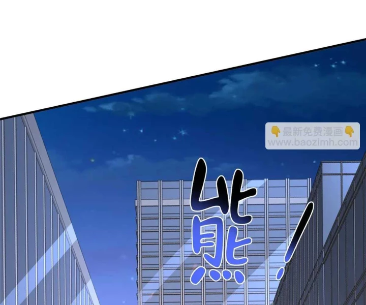 Mỗi Tuần Ta Có Một Nghề Nghiệp Mới Chapter 798 - 25