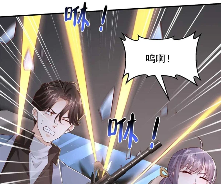 Mỗi Tuần Ta Có Một Nghề Nghiệp Mới Chapter 798 - 62