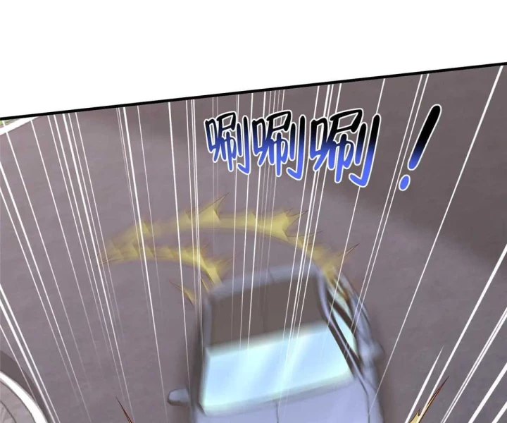 Mỗi Tuần Ta Có Một Nghề Nghiệp Mới Chapter 798 - 78