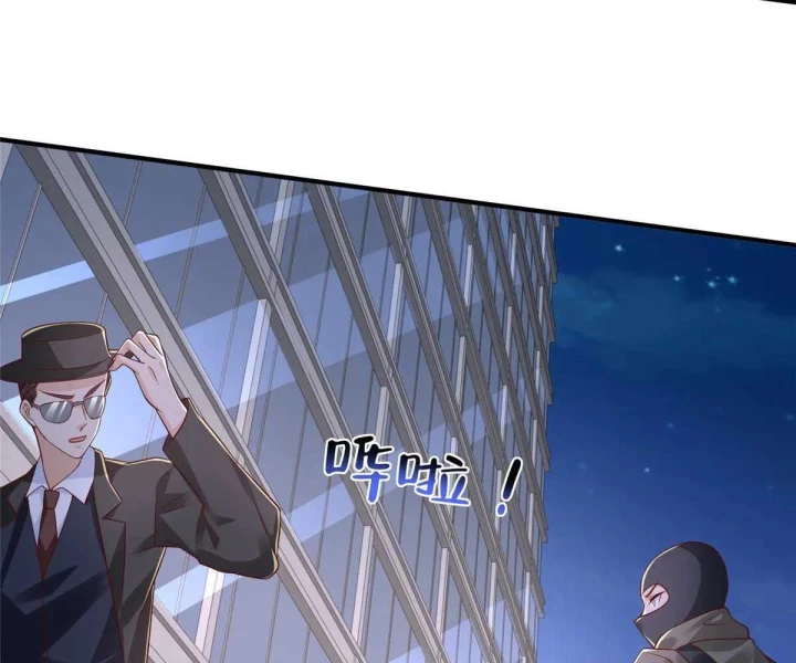 Mỗi Tuần Ta Có Một Nghề Nghiệp Mới Chapter 798 - 81