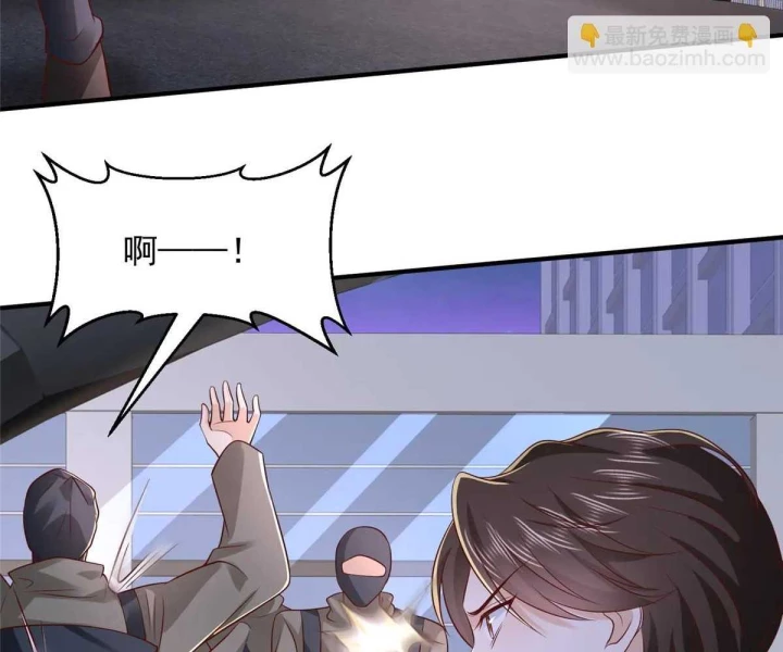 Mỗi Tuần Ta Có Một Nghề Nghiệp Mới Chapter 798 - 83