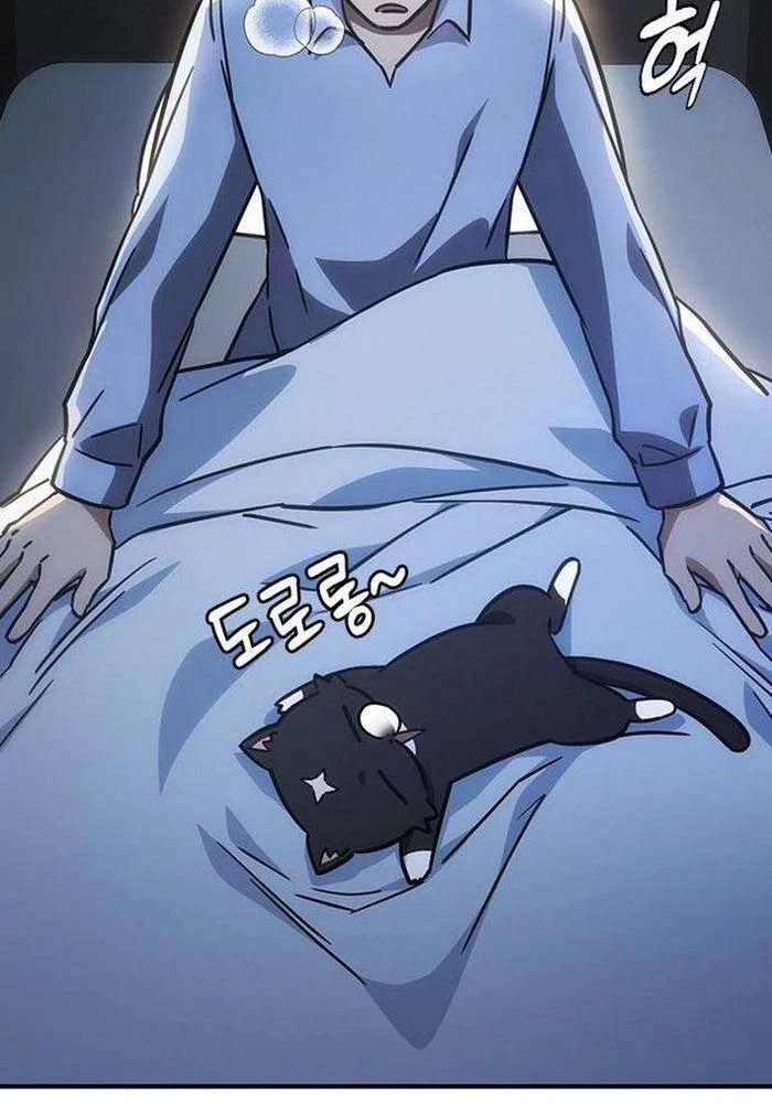 Bác Sĩ Thú Y Ở Dị Giới Chapter 13 - 17