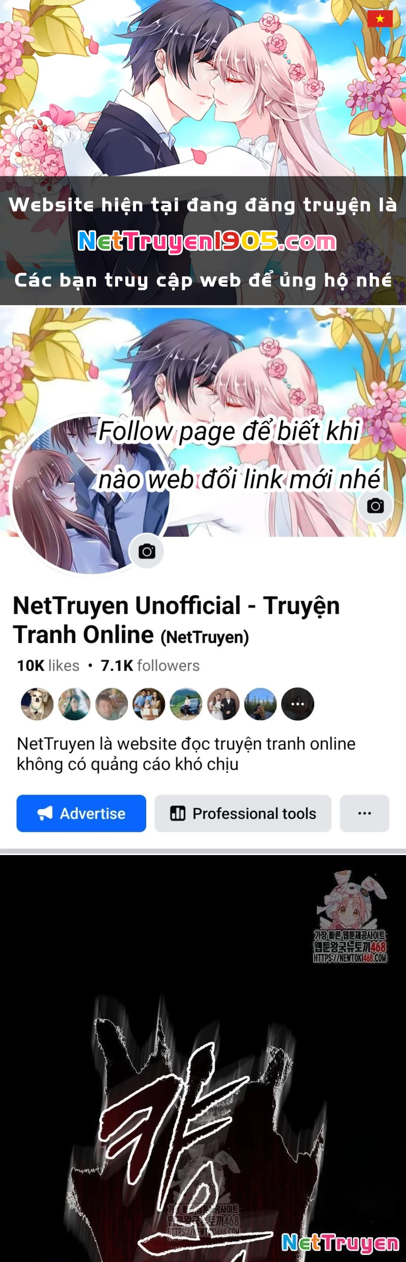 Cửu Thiên Kiếm Pháp Chapter 122 - 1