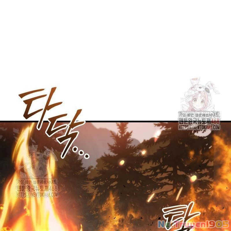 Cửu Thiên Kiếm Pháp Chapter 122 - 14