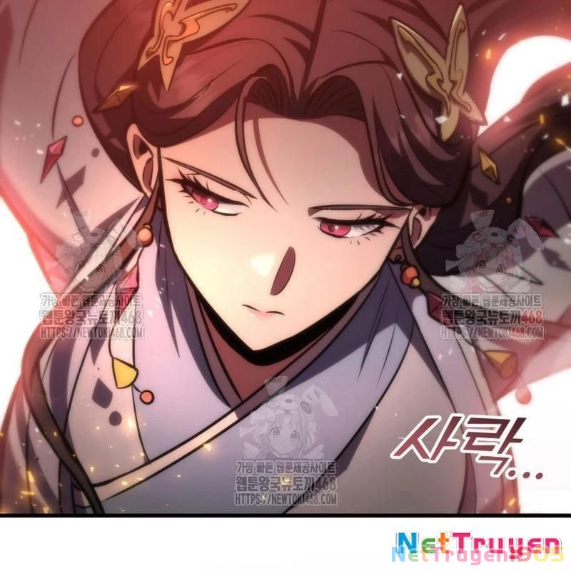 Cửu Thiên Kiếm Pháp Chapter 122 - 76