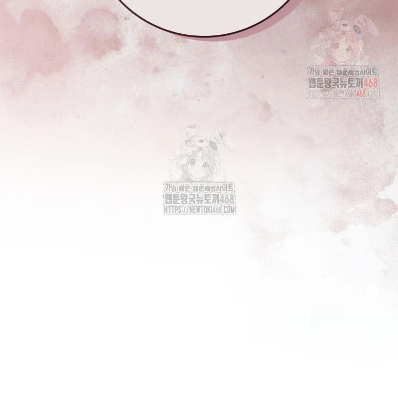 Cửu Thiên Kiếm Pháp Chapter 122 - 78