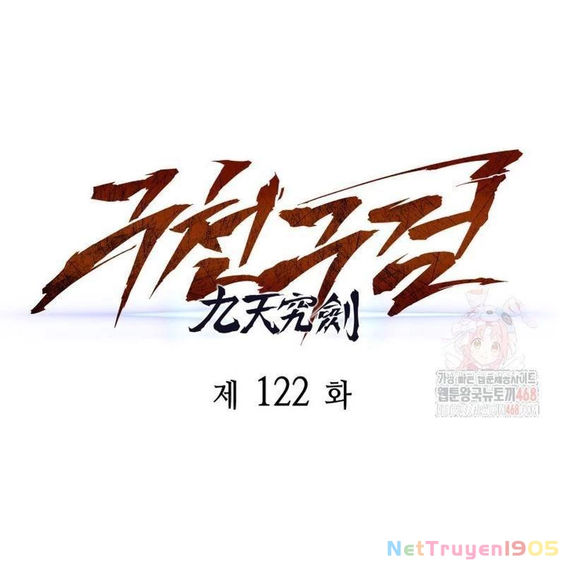 Cửu Thiên Kiếm Pháp Chapter 122 - 79