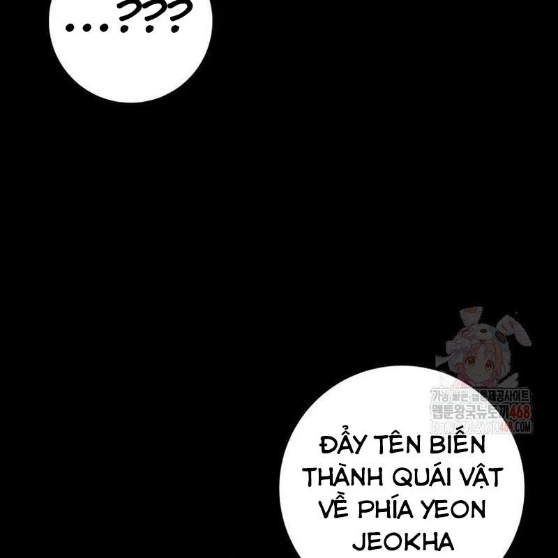 Cửu Thiên Kiếm Pháp Chapter 122 - 83