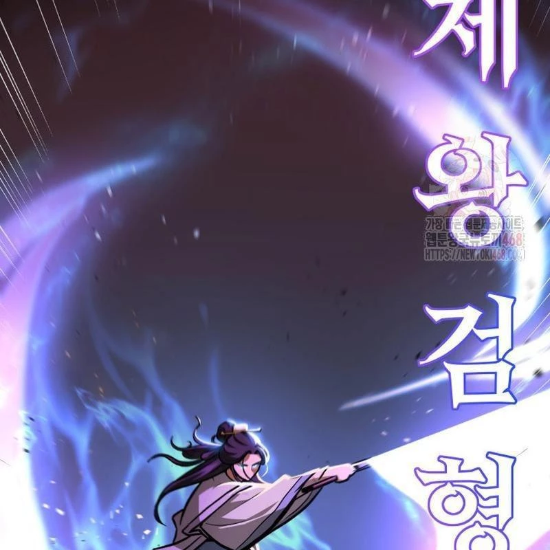 Cửu Thiên Kiếm Pháp Chapter 122 - 117