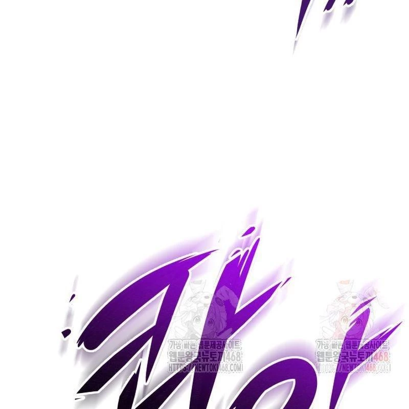 Cửu Thiên Kiếm Pháp Chapter 122 - 120