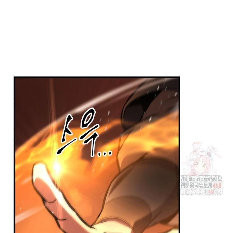 Cửu Thiên Kiếm Pháp Chapter 122 - 170