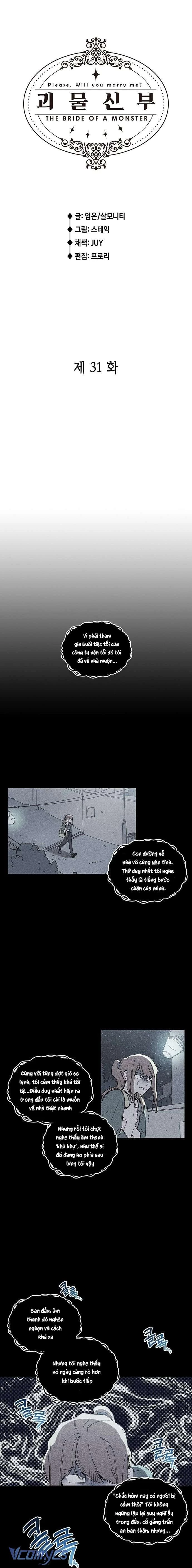 Cô Dâu Của Quái Vật Chapter  31 - 3