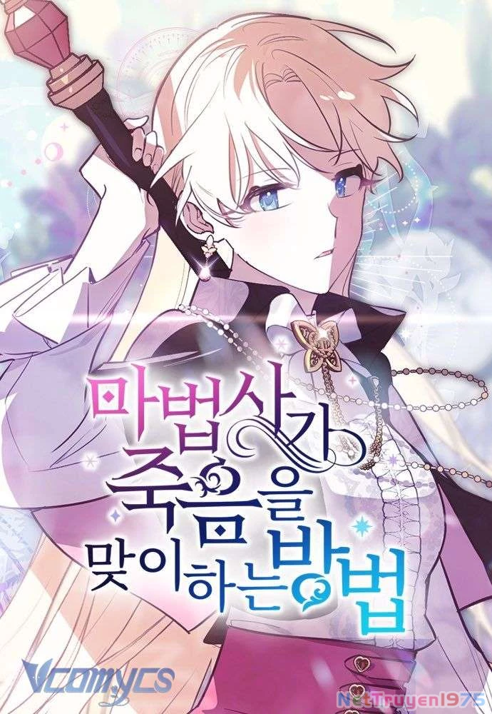 Cách Để Giết Một Pháp Sư Chapter 68 - 2