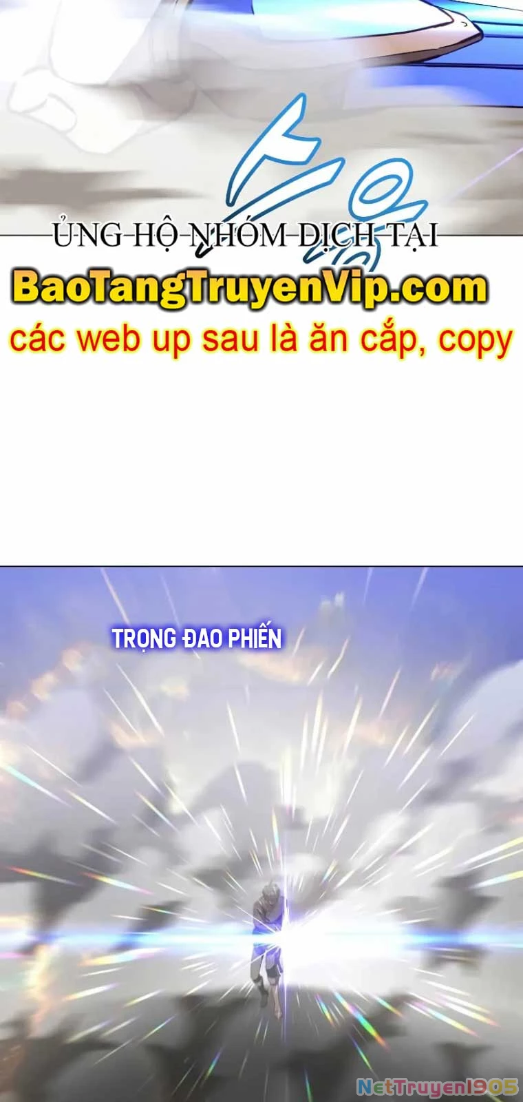 Anh Hùng Mạnh Nhất Trở Lại Chapter 201 - 7