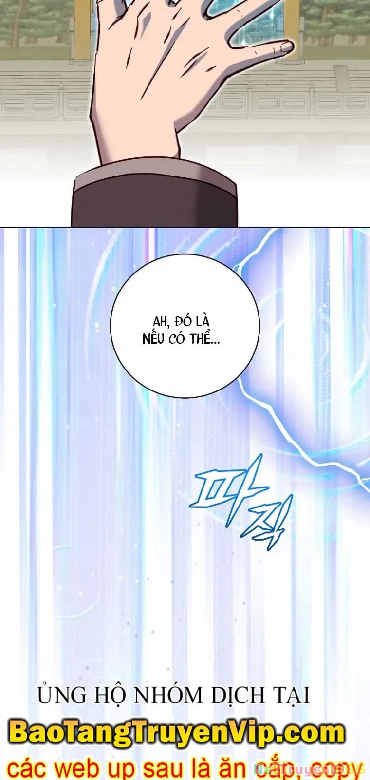 Anh Hùng Mạnh Nhất Trở Lại Chapter 201 - 60