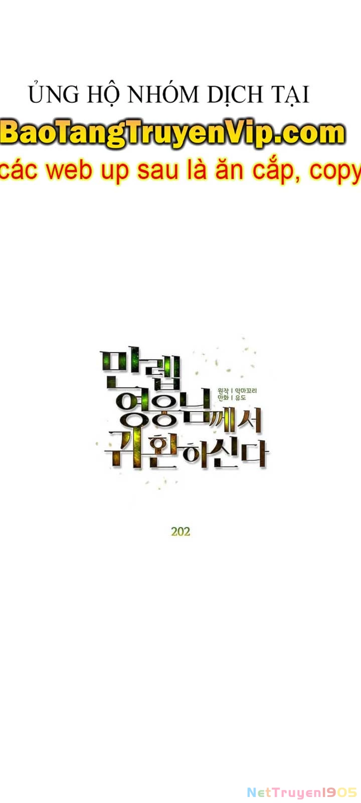 Anh Hùng Mạnh Nhất Trở Lại Chapter 202 - 9