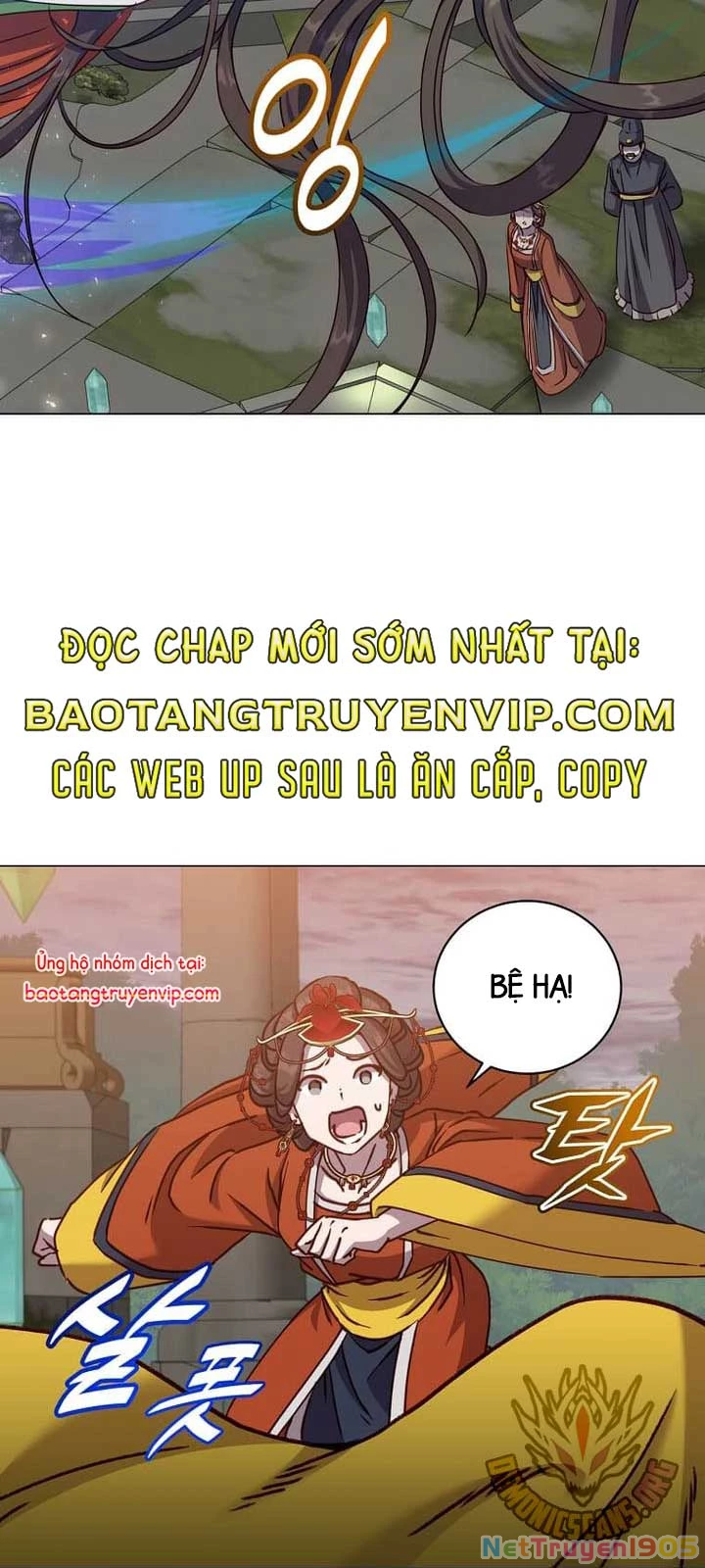 Anh Hùng Mạnh Nhất Trở Lại Chapter 203 - 52