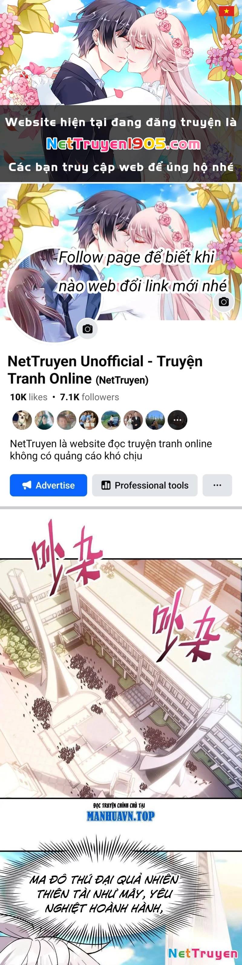 Trùng Sinh Thành Godzilla Chapter 233 - 1