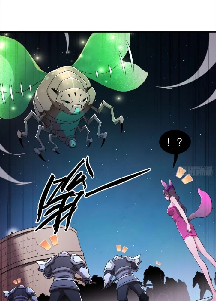 Tuyệt Sắc Đạo Lữ Đều Nói Ngô Hoàng Thể Chất Vô Địch Chapter 385 - 21
