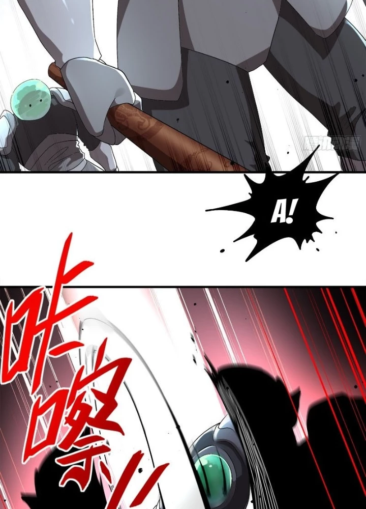 Tuyệt Sắc Đạo Lữ Đều Nói Ngô Hoàng Thể Chất Vô Địch Chapter 385 - 33