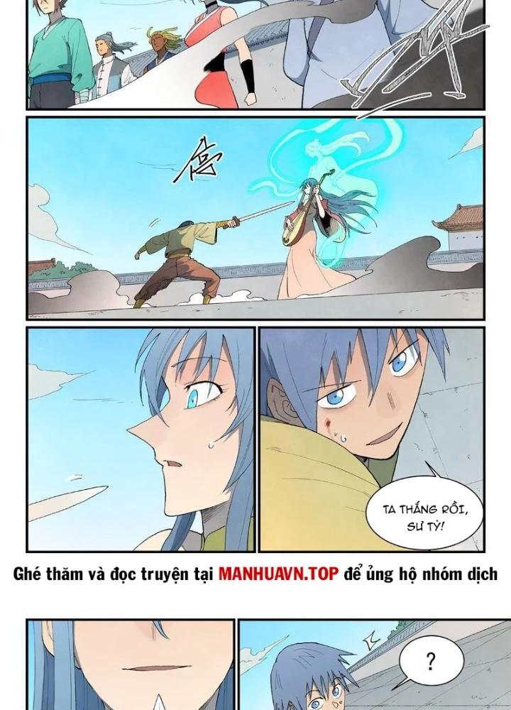 Tinh Võ Thần Quyết Chapter 857 - 3