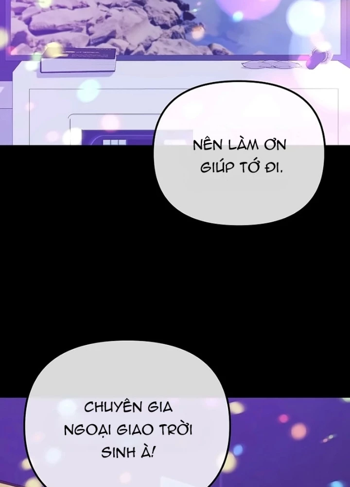 Cuộc Sống Làm Lại Của Kẻ Nghiện Game Chapter 17 - Trang 2